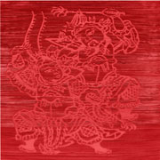 Au Ka Wai 歐家威 (b. 1973)