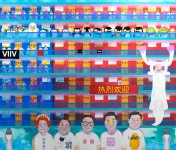 Au Ka Wai, Ho Yuen Leung, Hung Keung, Tse Yim On | Four Symbols · Eight Faces－四象·八面 | Group Exhibition