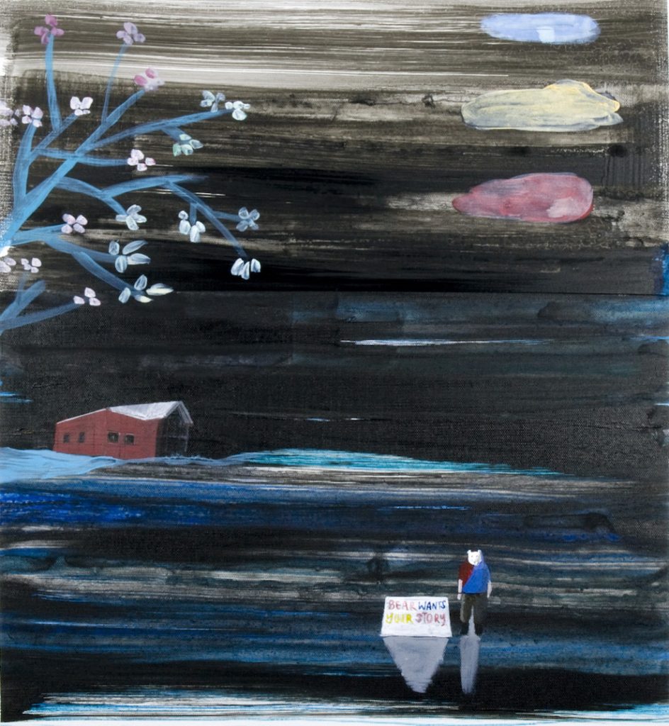 彭倩幗Beatrix Pang, 2009, 50x50cm, Acrylic on Canvas