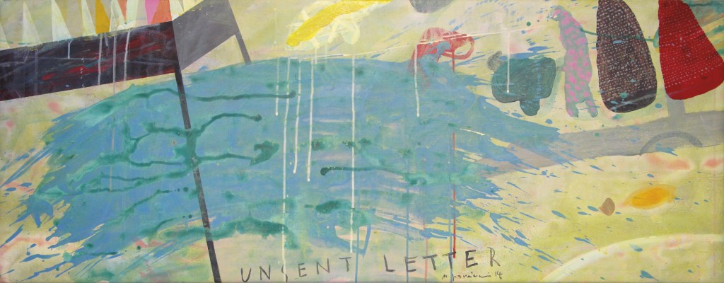 Unsent Letter, 2014, 50 x 130 cm, Acrylic on linen