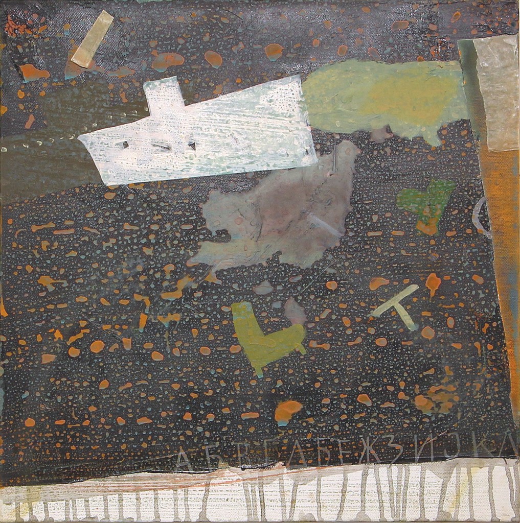 Departure, 2014, 40 x 40 cm, Mixed media on canvas