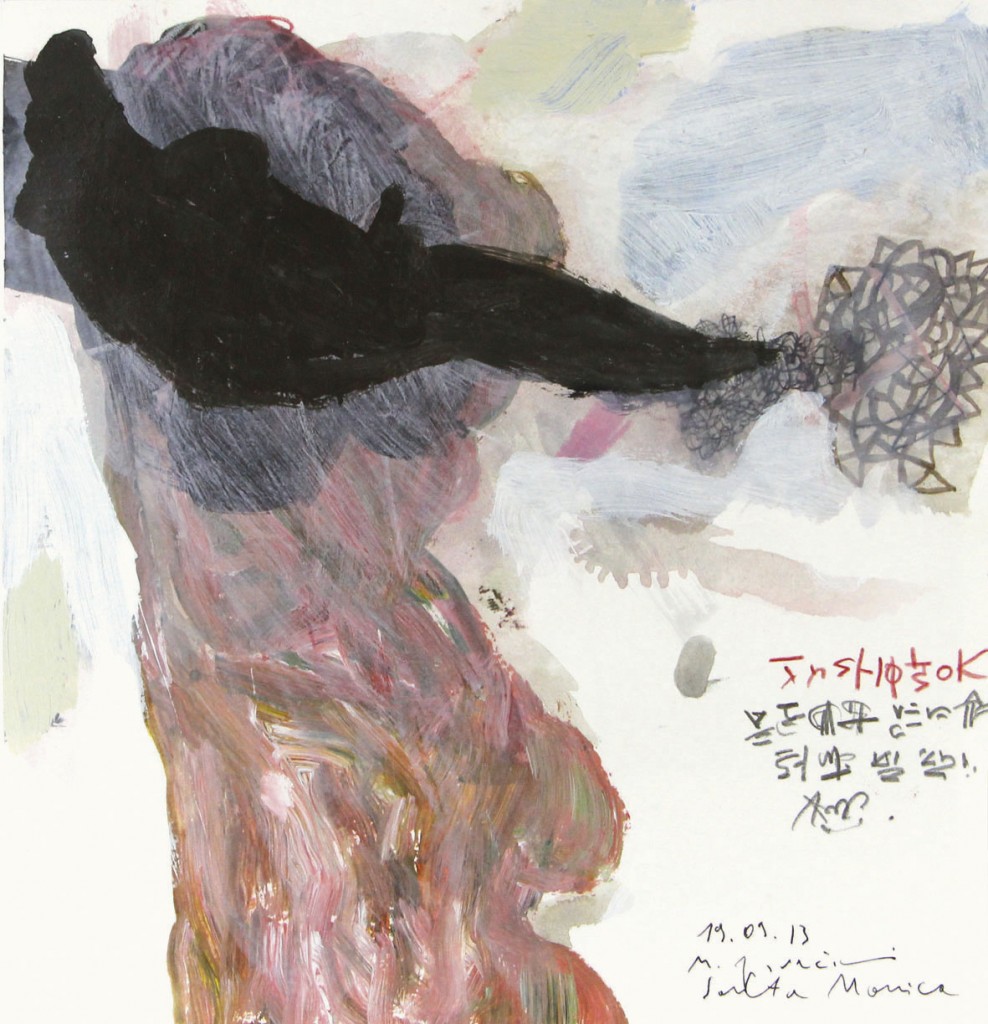 Unsent Letters, 2013, 22 x 23 cm, 43 x 43 cm (framed), Mixed media on paper