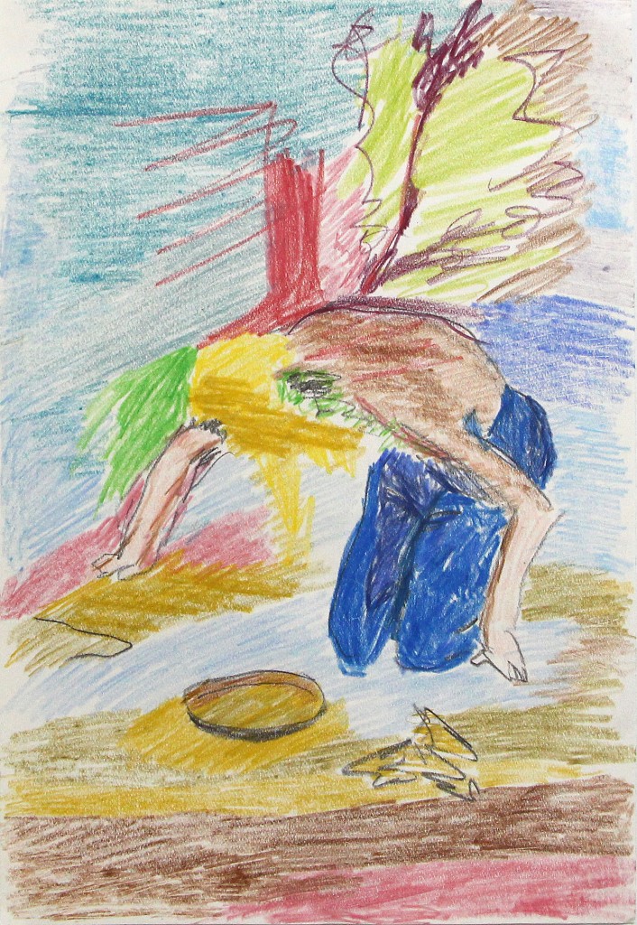Between, 2014, 33×23 cm, Colour pencil and graphite on paper