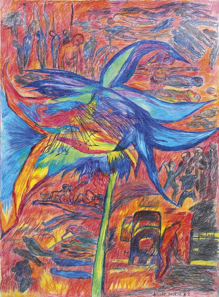 Flowers of Evil – Karachi, 2014-2015, 109.5×79 cm, Colour pencil on paper