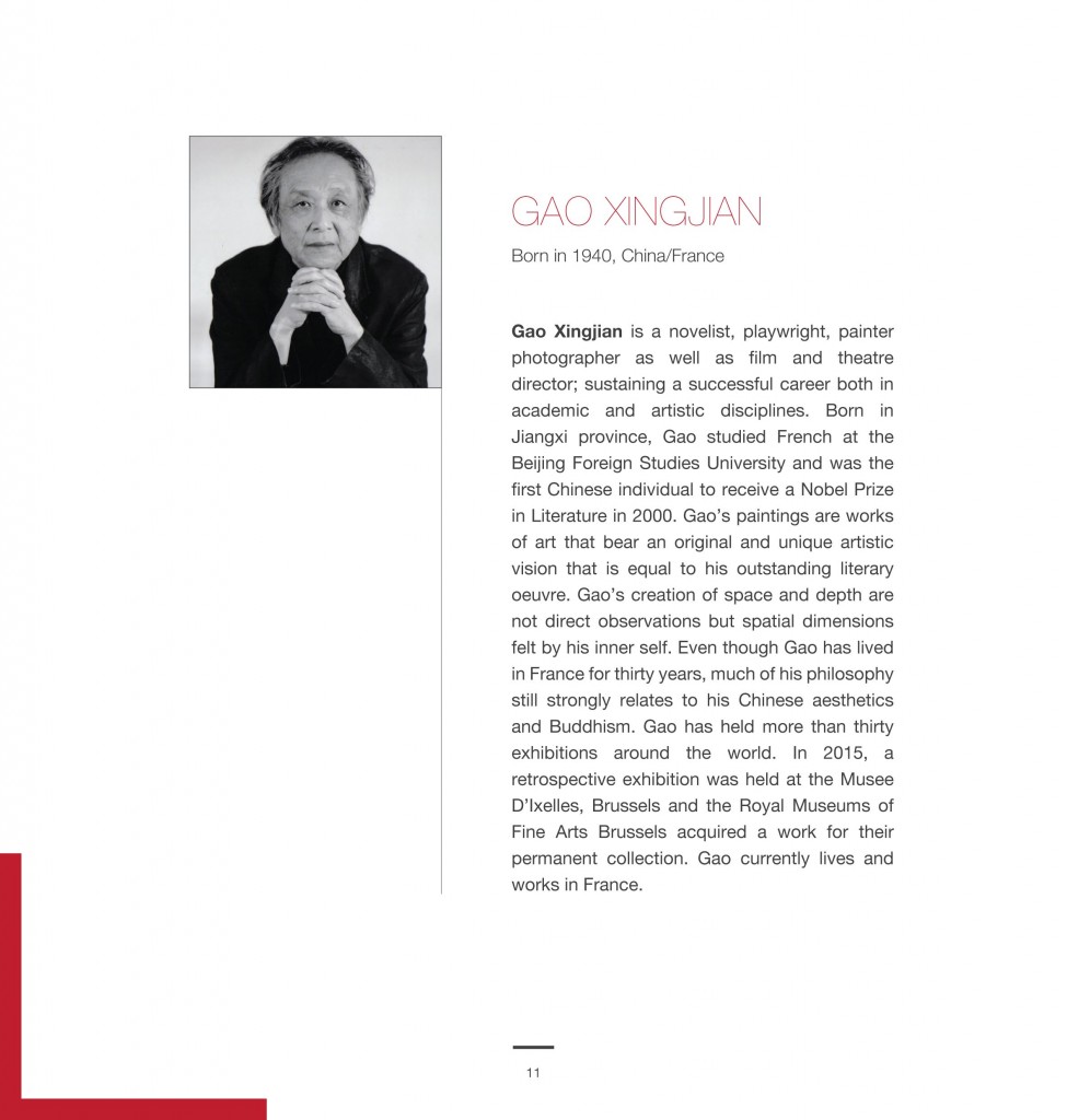 Art SV catalogue single page