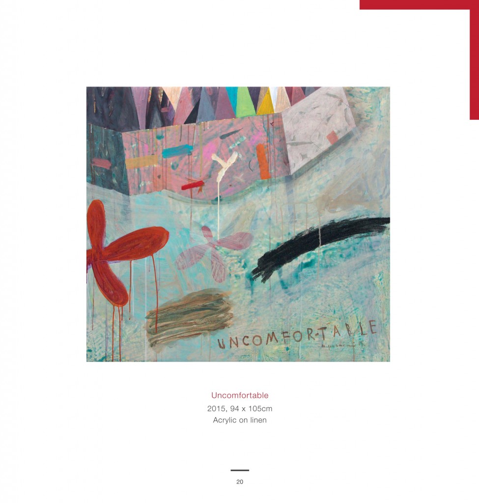 Art SV catalogue single page