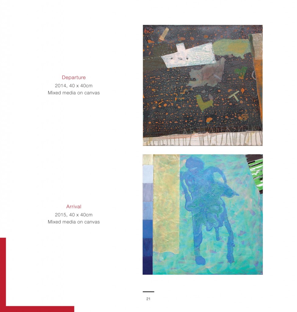 Art SV catalogue single page