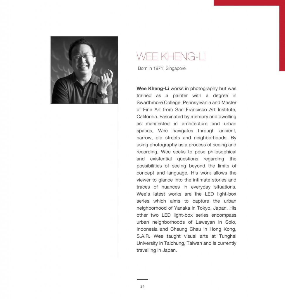 Art SV catalogue single page