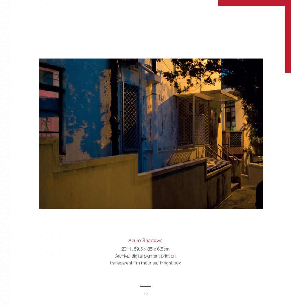 Art SV catalogue single page