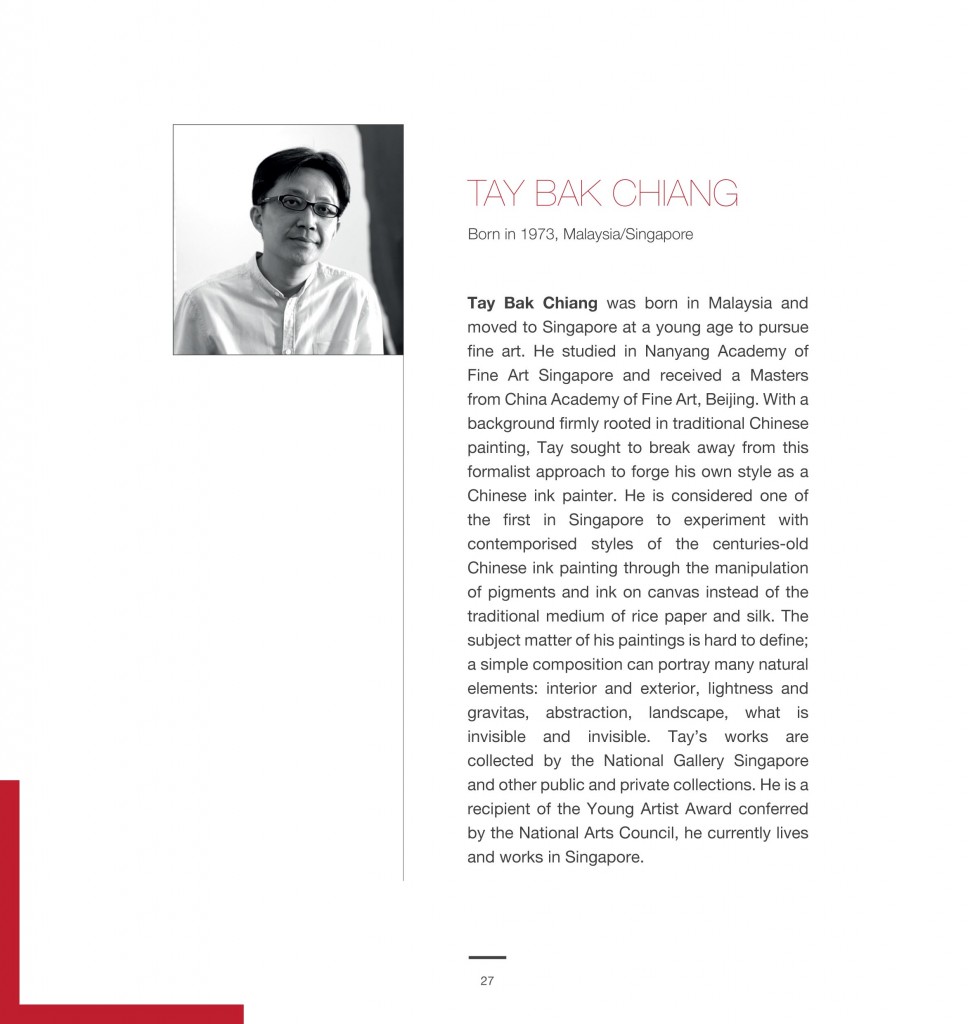 Art SV catalogue single page