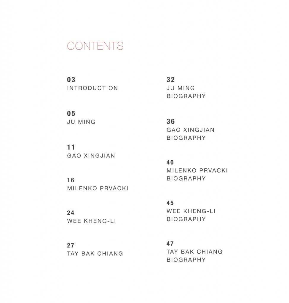 Art SV catalogue single page