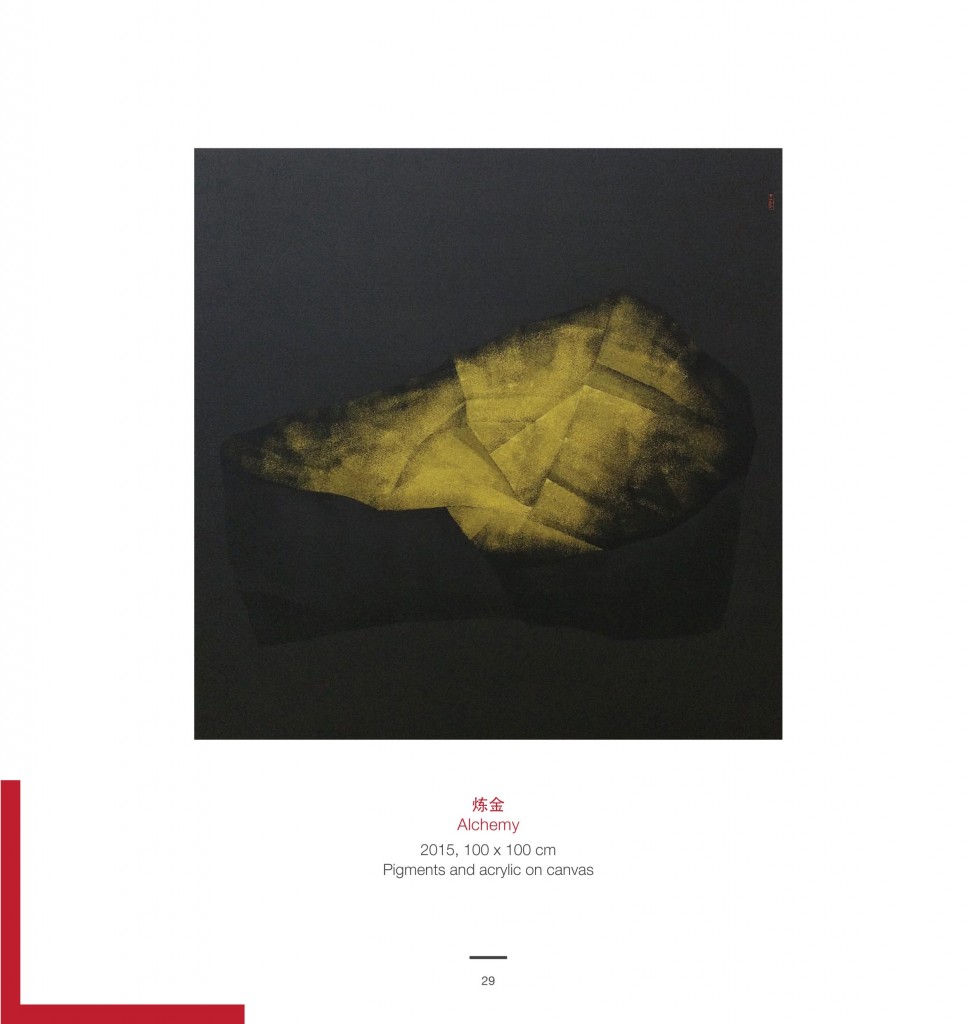 Art SV catalogue single page