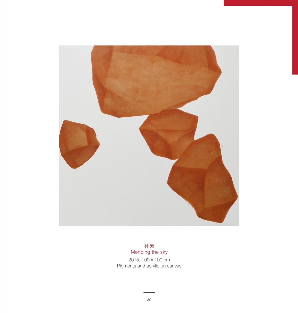 Art SV catalogue single page