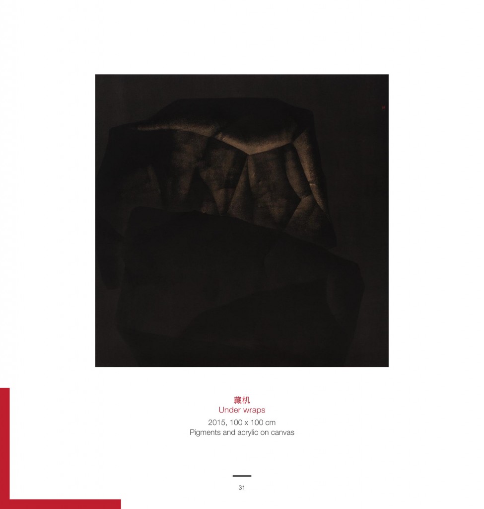 Art SV catalogue single page