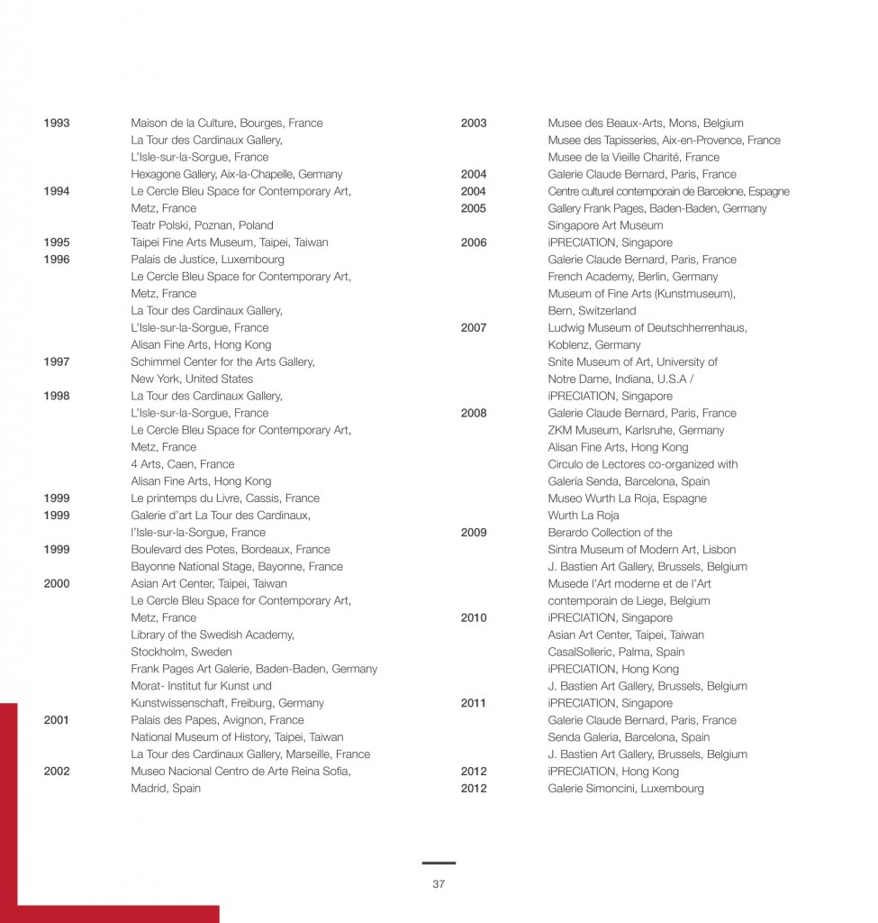 Art SV catalogue single page