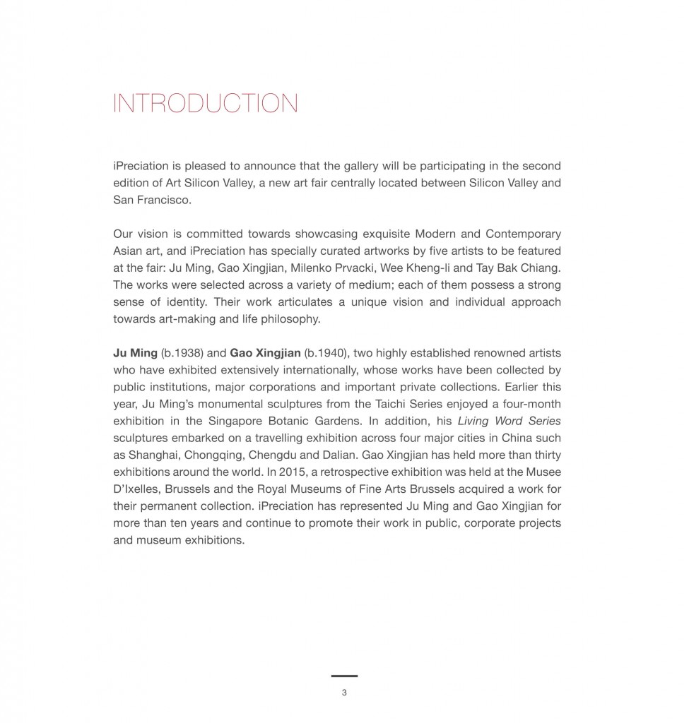 Art SV catalogue single page