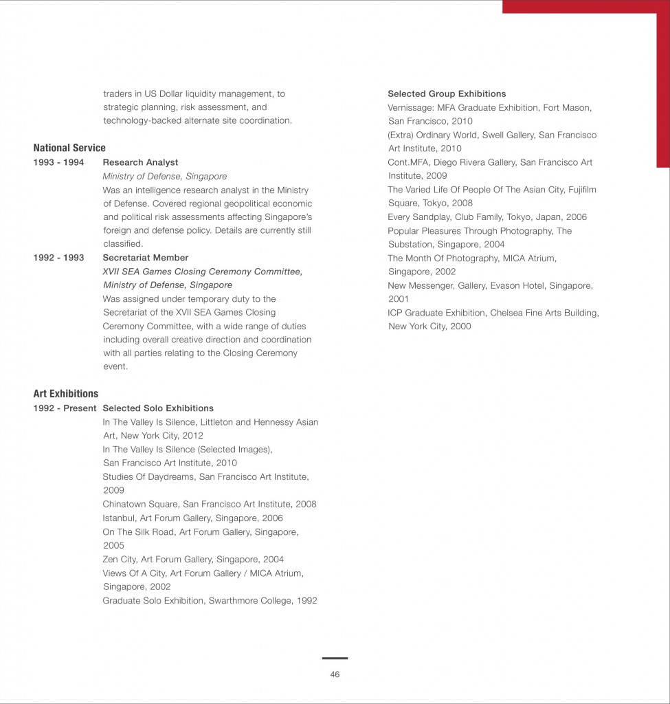 Art SV catalogue single page