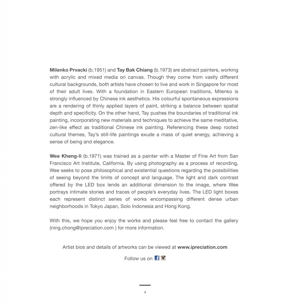 Art SV catalogue single page