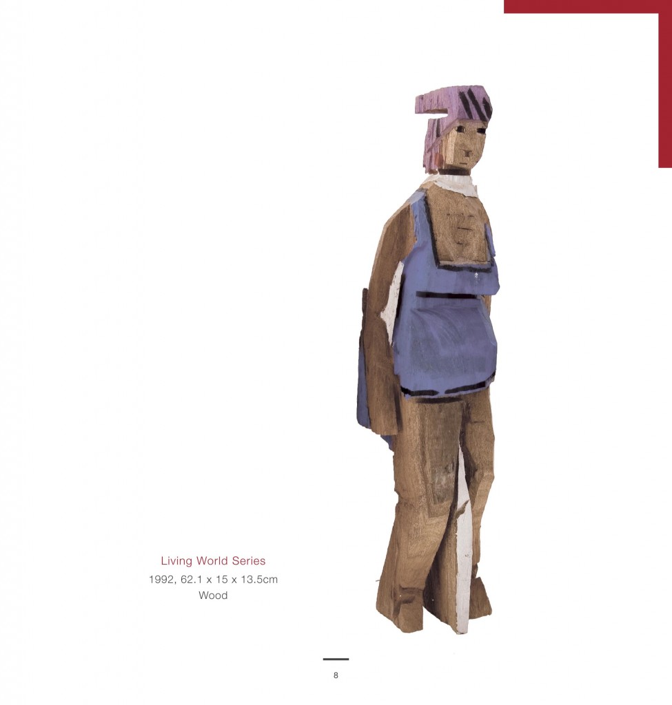 Art SV catalogue single page