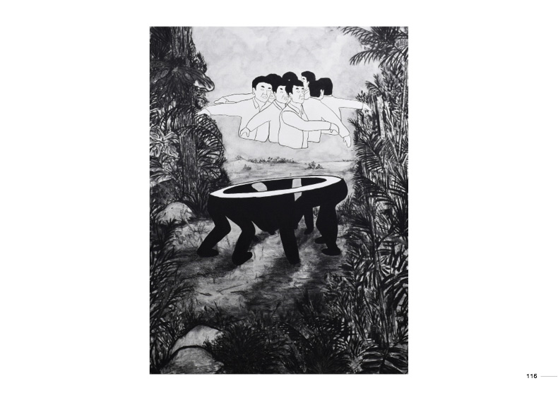 departure E-Catalogu12082016 8;00115