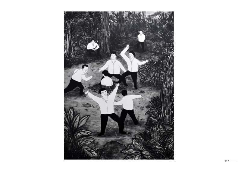 departure E-Catalogu12082016 8;00117