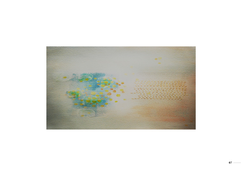 departure E-Catalogu12082016 8;0067