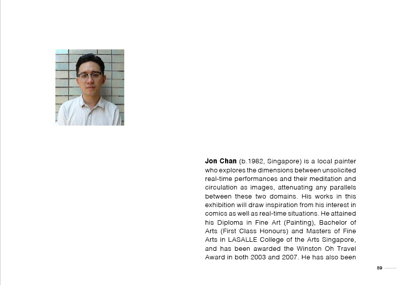 departure E-Catalogu15082016 with line89