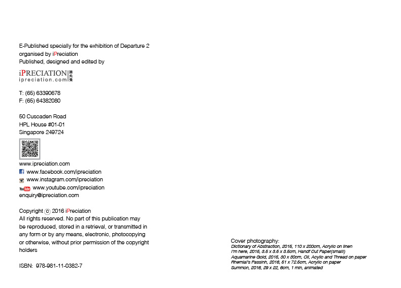 departure E-Catalogu17082016 with line2