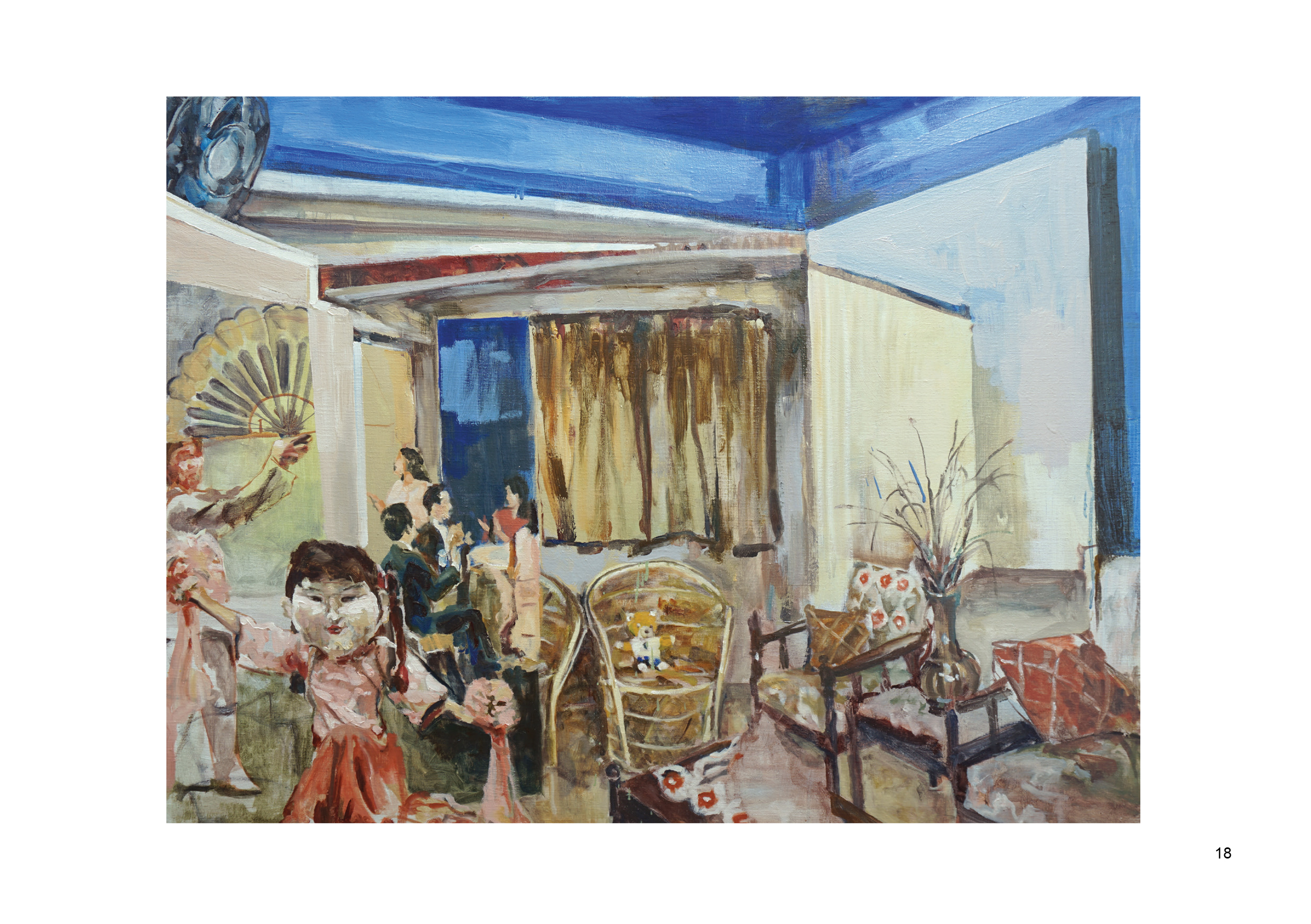 Afterimage E catalogue LS copy