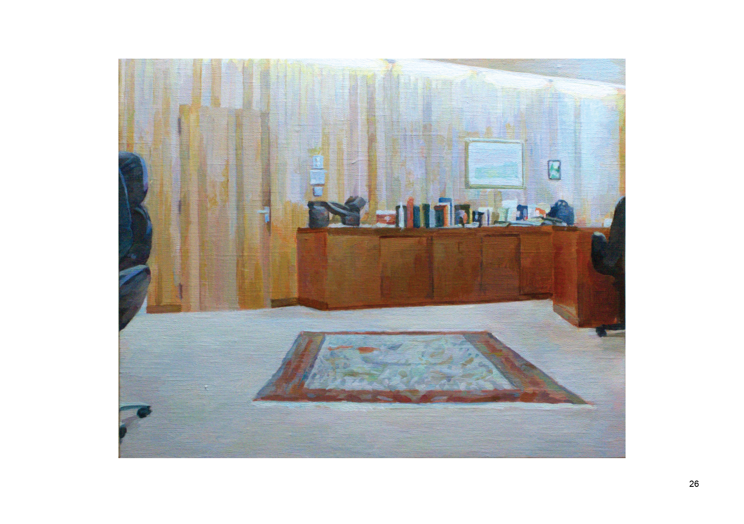 Afterimage E catalogue LS copy