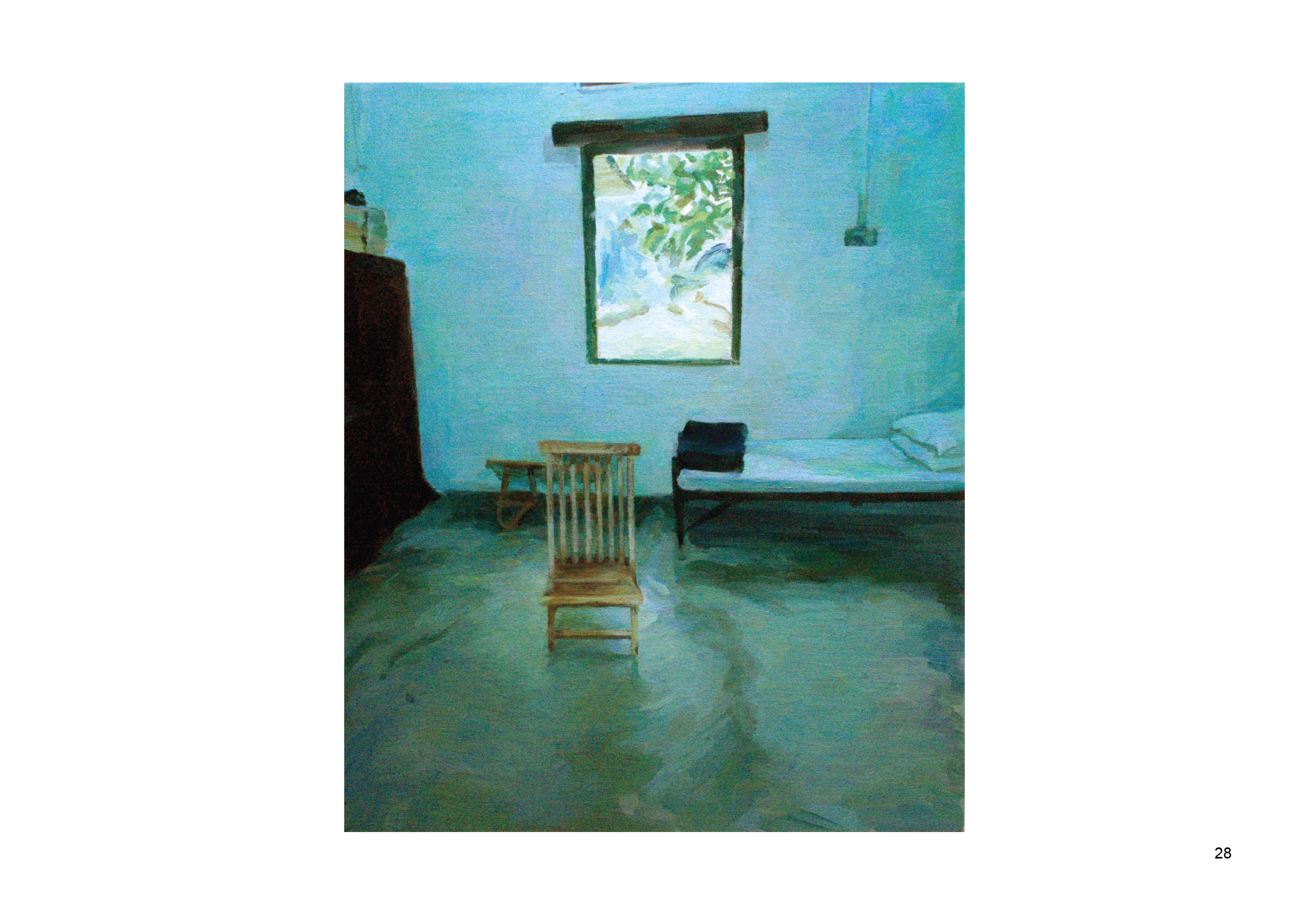 Afterimage E catalogue LS copy