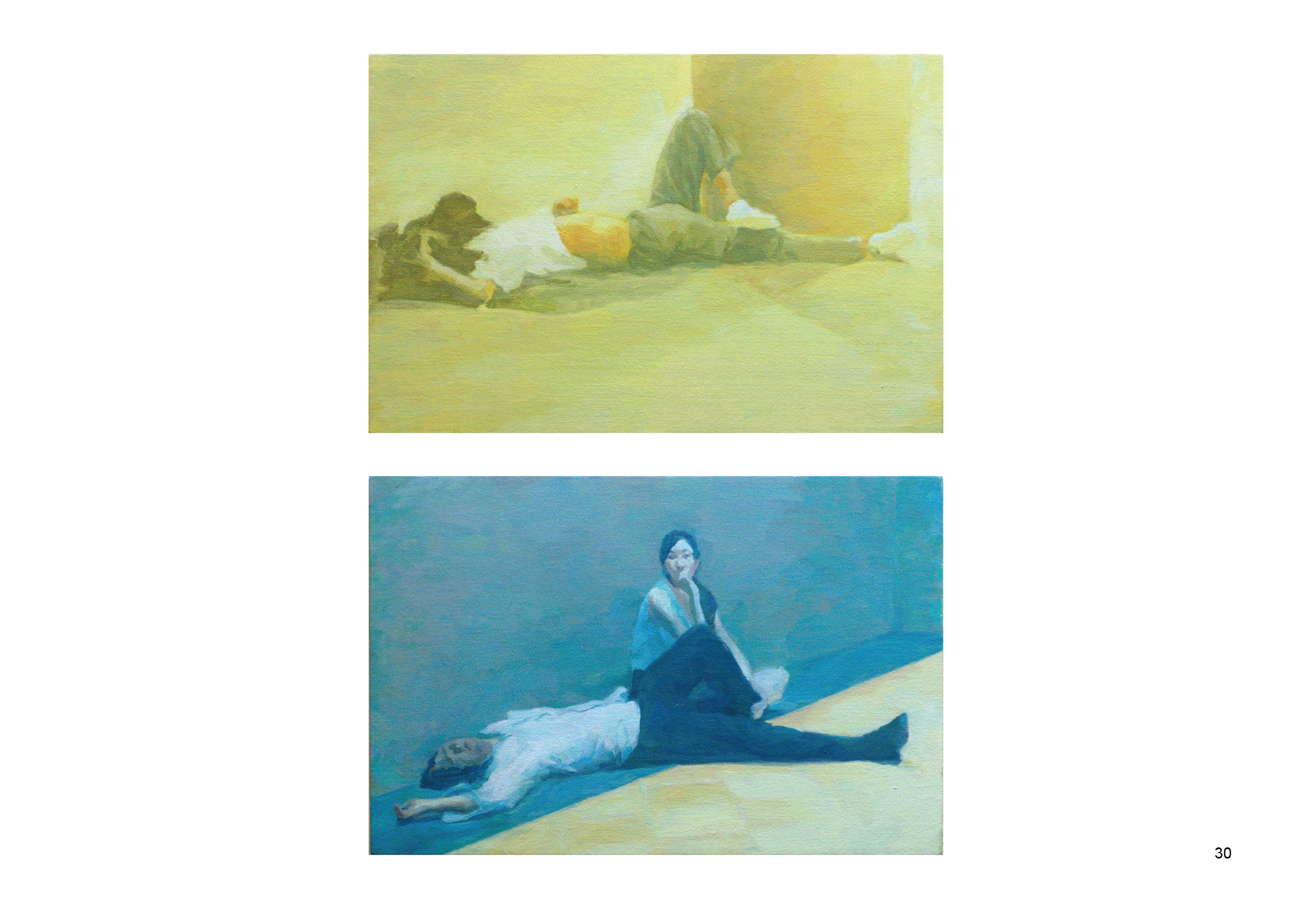 Afterimage E catalogue LS copy