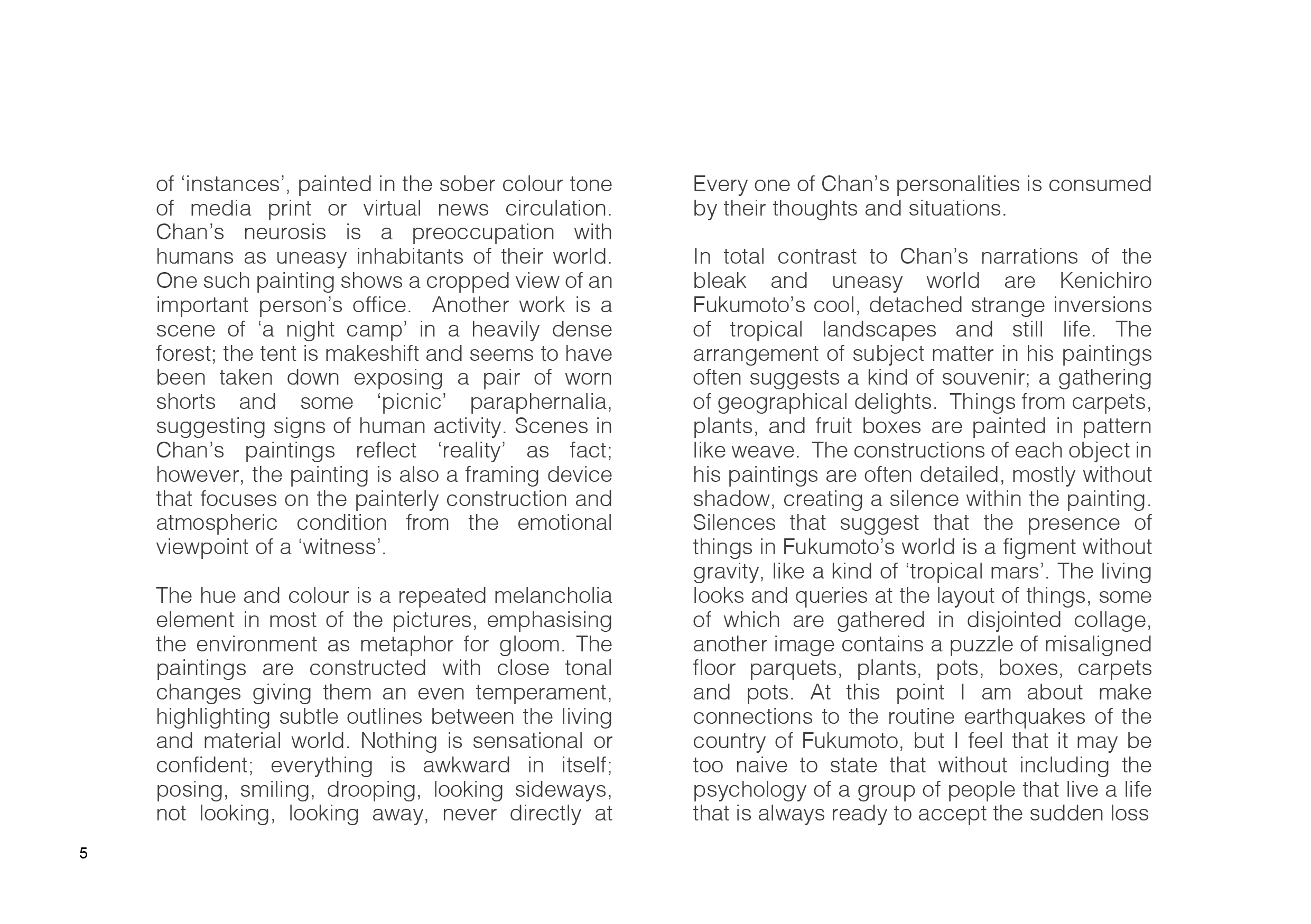 Afterimage E catalogue LS copy