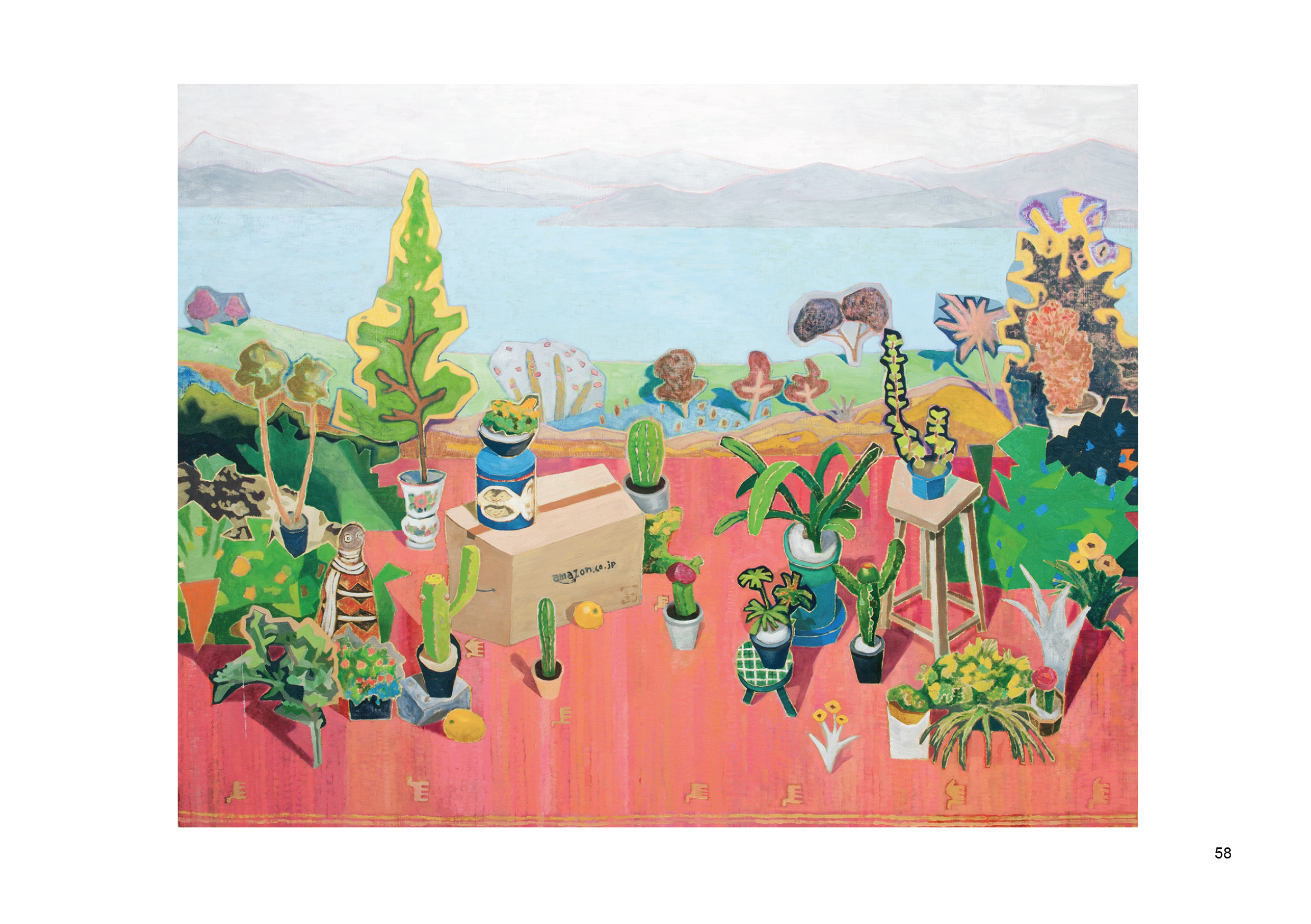 Afterimage E catalogue LS copy