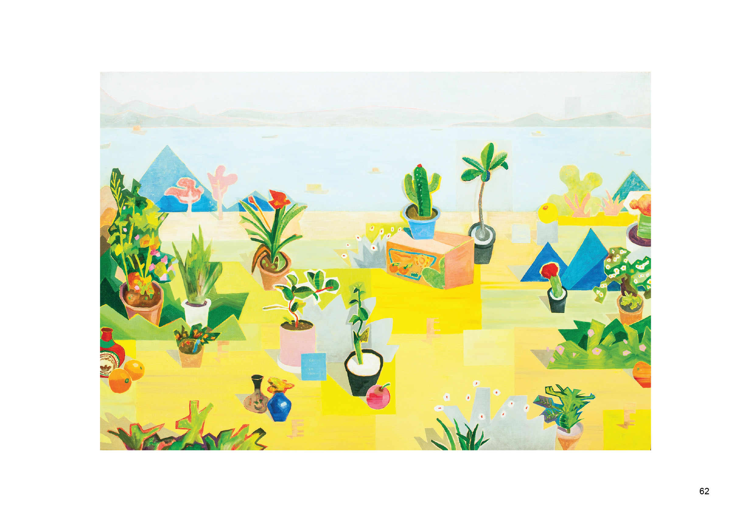 Afterimage E catalogue LS copy