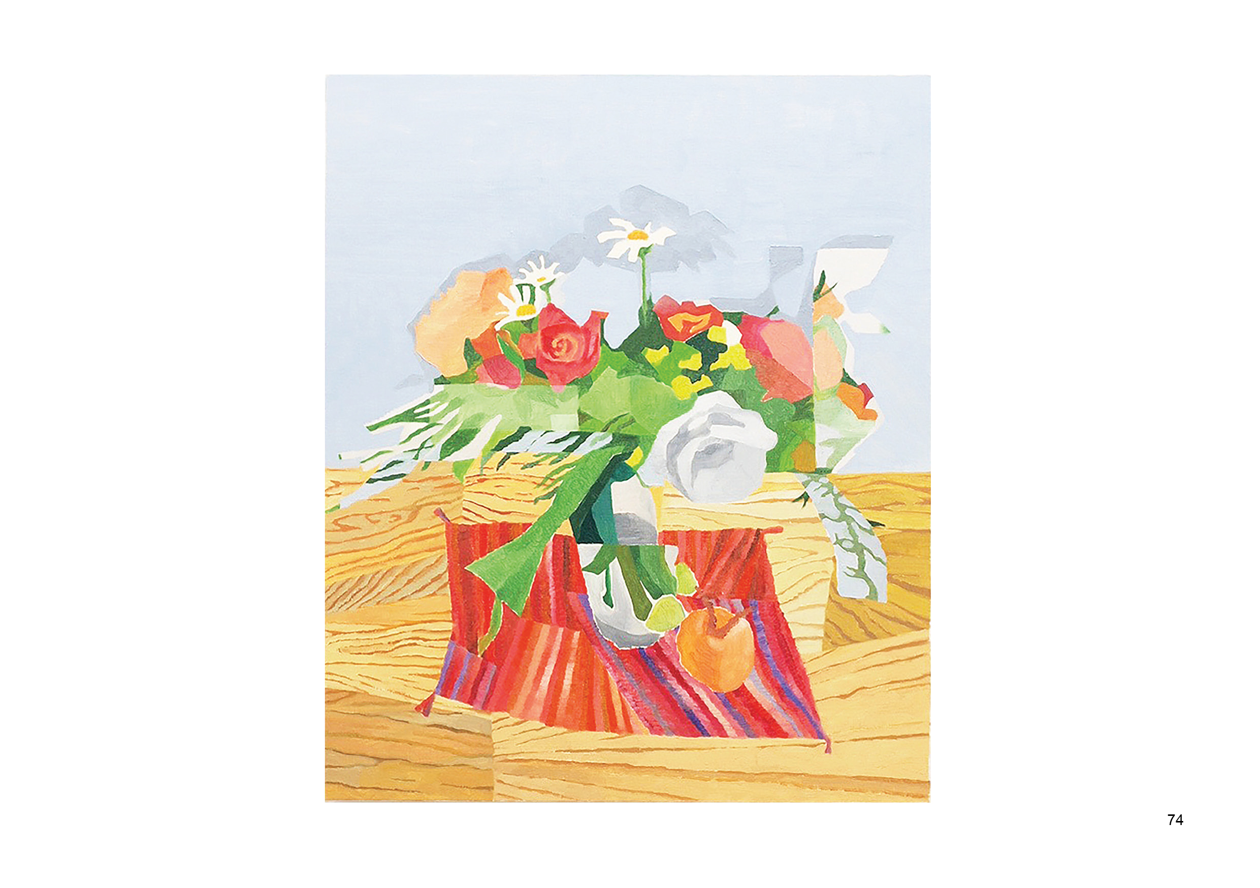 Afterimage E catalogue LS copy