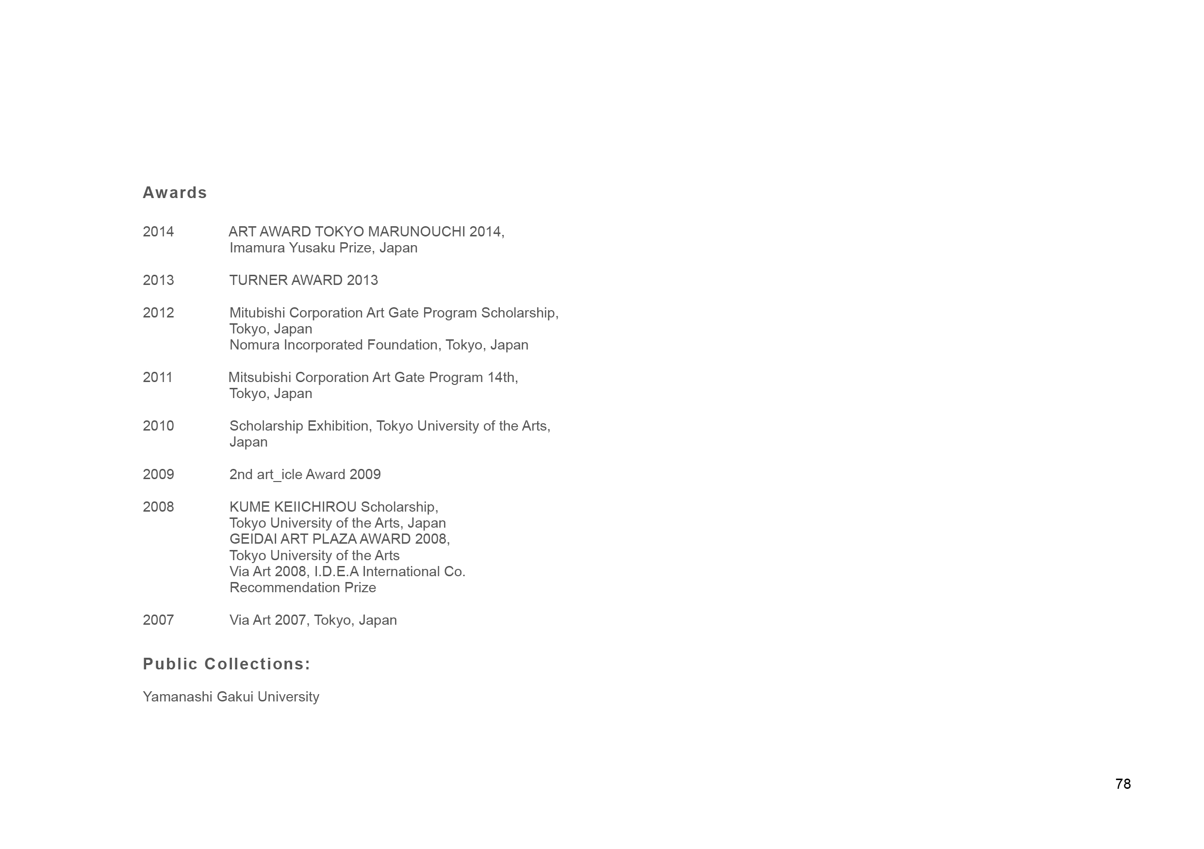 Afterimage E catalogue LS copy