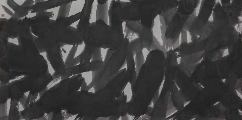 Zhuang Shengtao | The Ink Art of Zhuang Shengtao