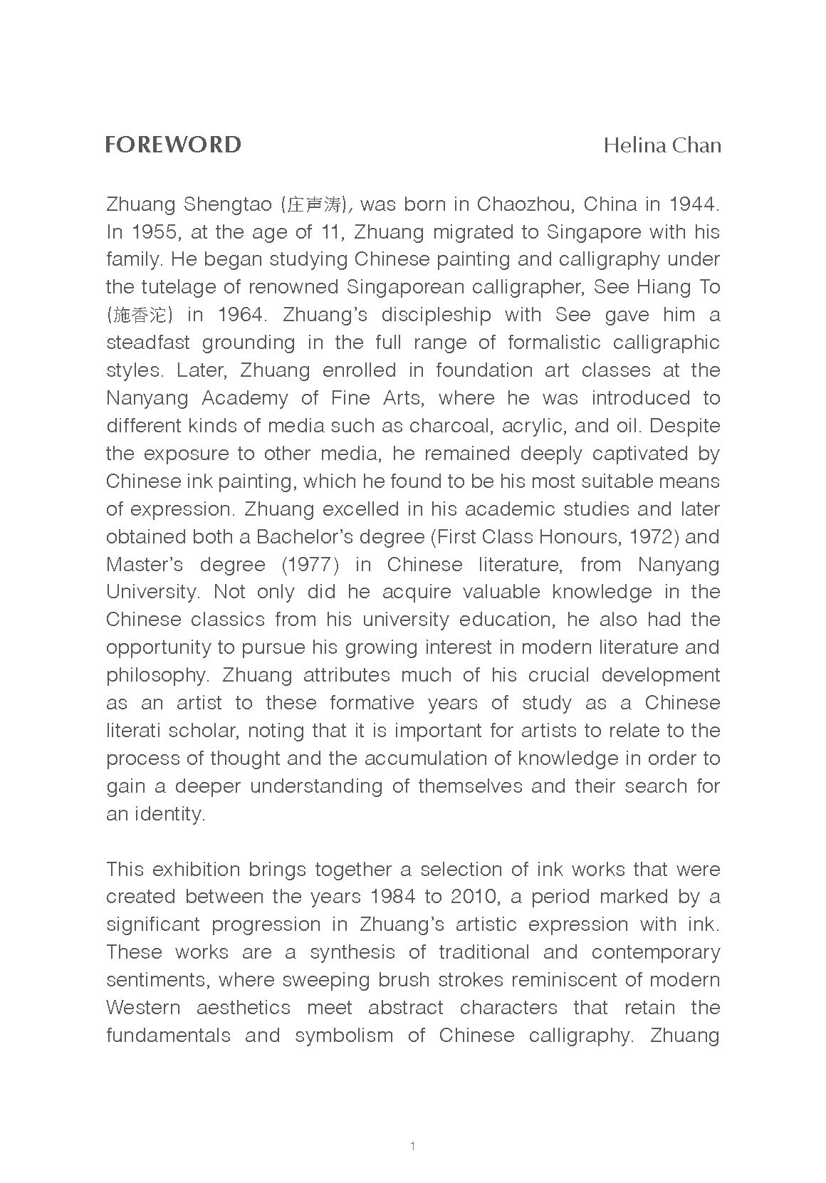 Zhuang Shengtao edited Complete E Catalogue_Page_05