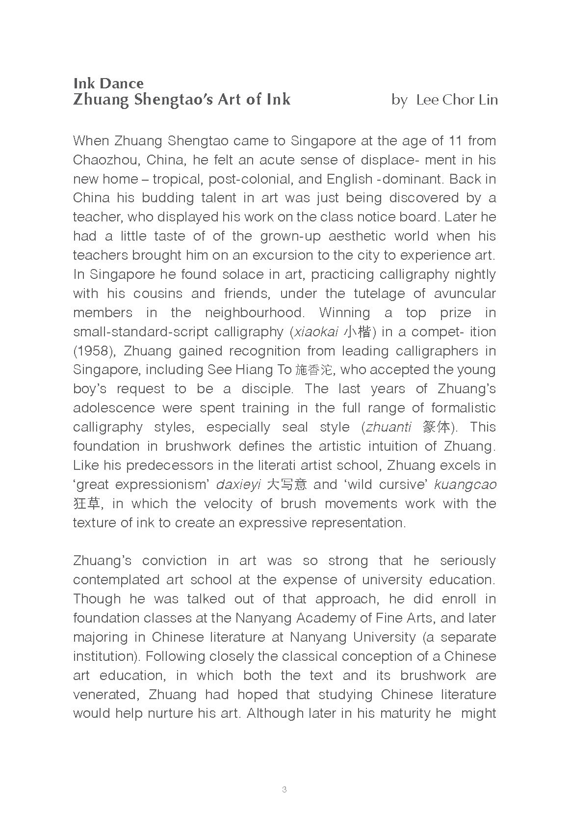 Zhuang Shengtao edited Complete E Catalogue_Page_07