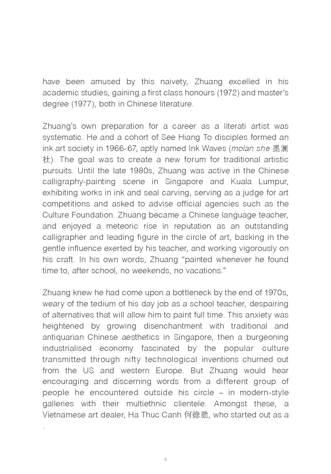 Zhuang Shengtao edited Complete E Catalogue_Page_08