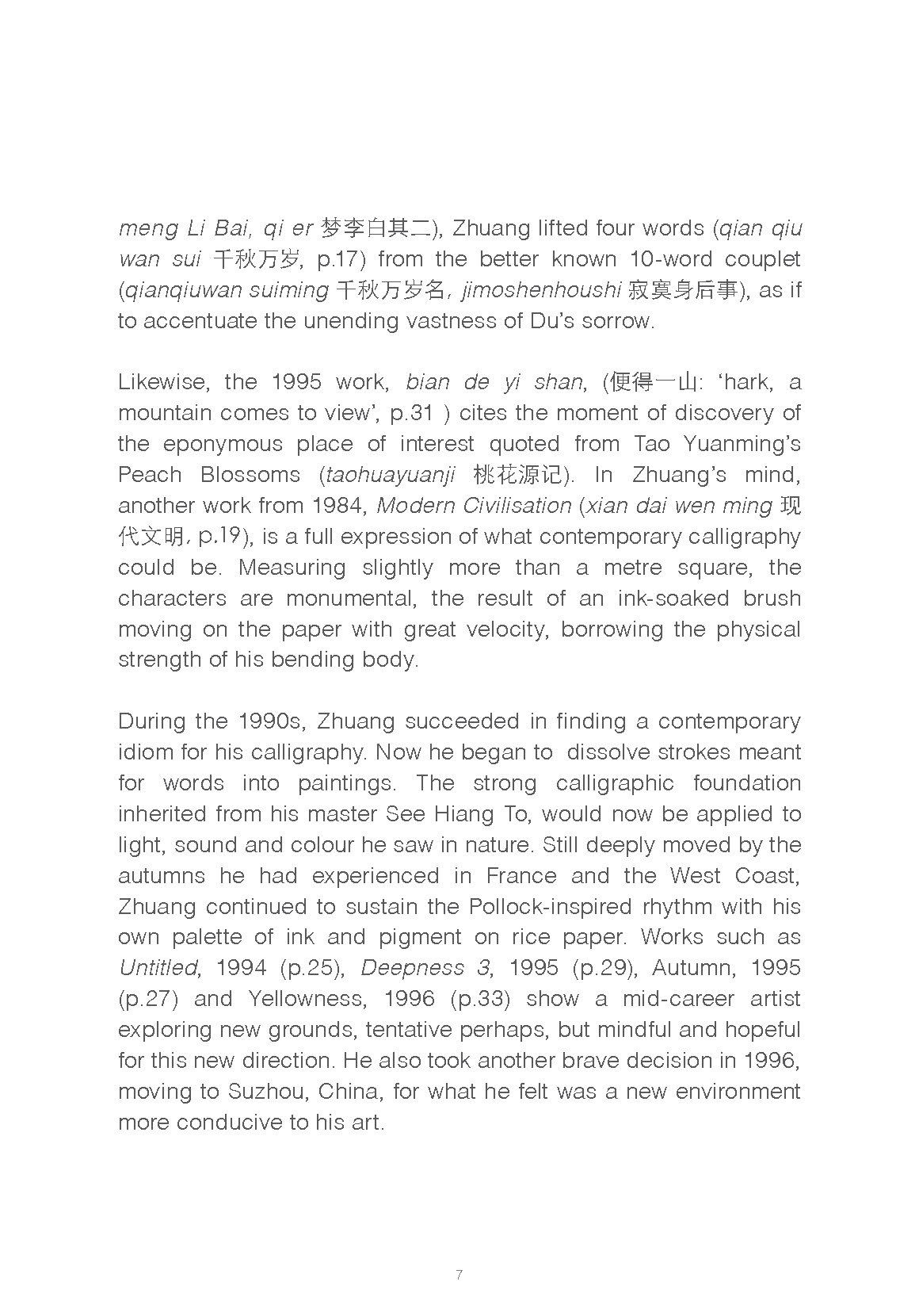 Zhuang Shengtao edited Complete E Catalogue_Page_11