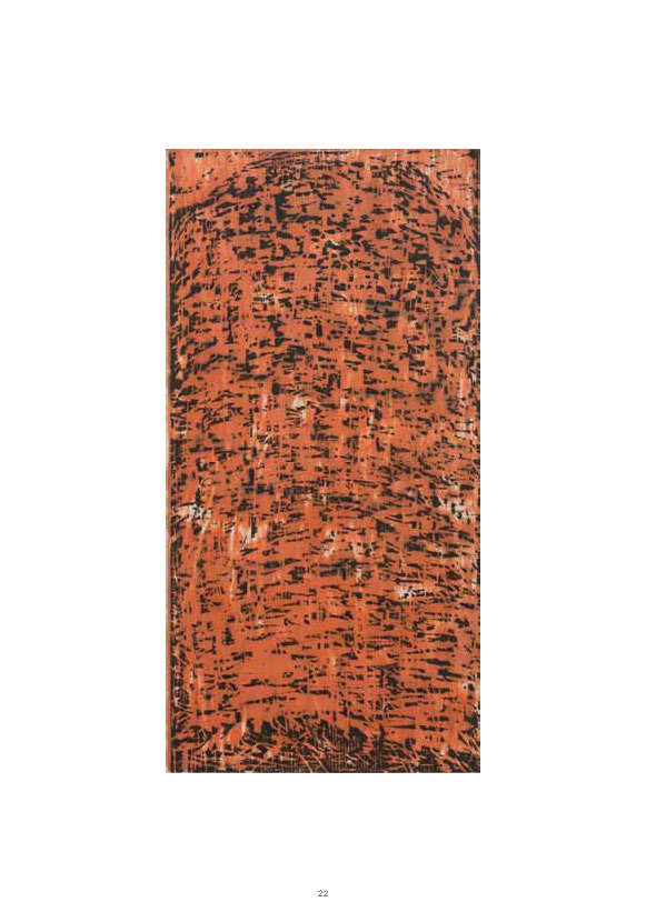 Zhuang Shengtao edited Complete E Catalogue_Page_26