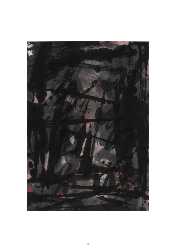 Zhuang Shengtao edited Complete E Catalogue_Page_30