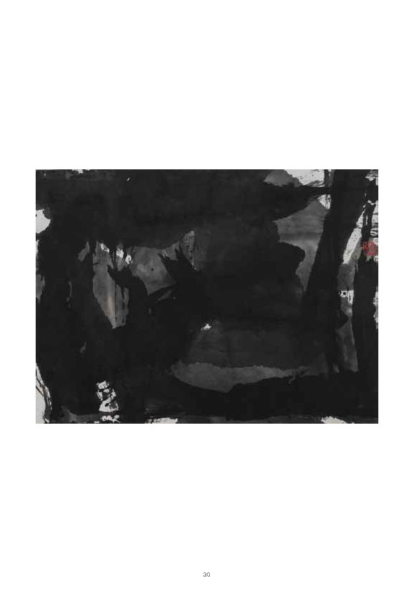 Zhuang Shengtao edited Complete E Catalogue_Page_34