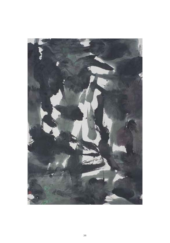 Zhuang Shengtao edited Complete E Catalogue_Page_42