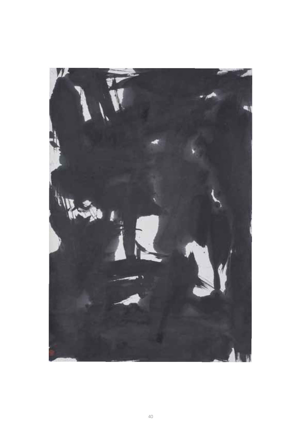 Zhuang Shengtao edited Complete E Catalogue_Page_44