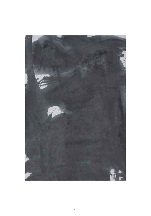 Zhuang Shengtao edited Complete E Catalogue_Page_46