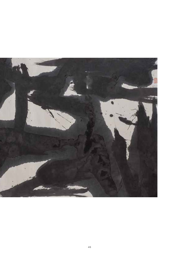 Zhuang Shengtao edited Complete E Catalogue_Page_50