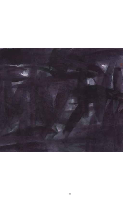 Zhuang Shengtao edited Complete E Catalogue_Page_60